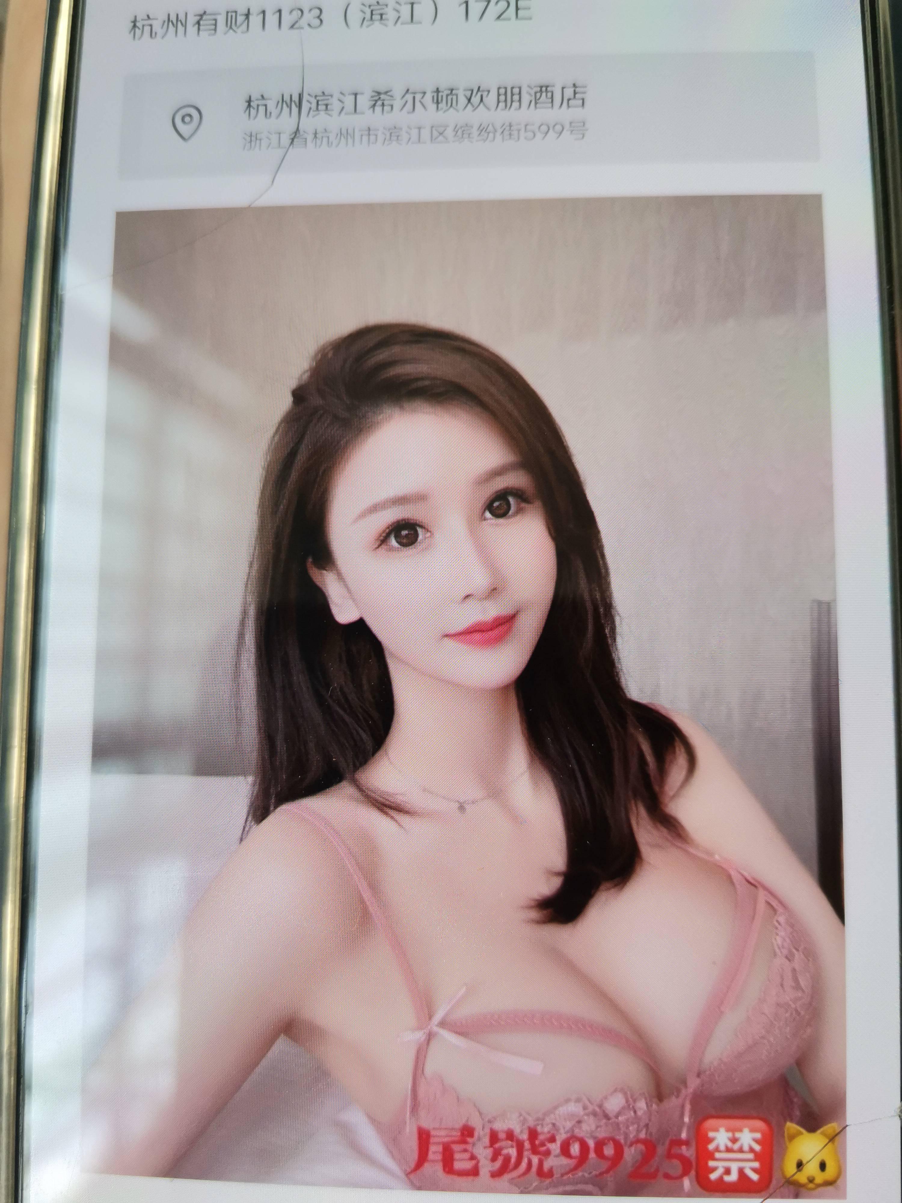 全国高端私人订制晓爱