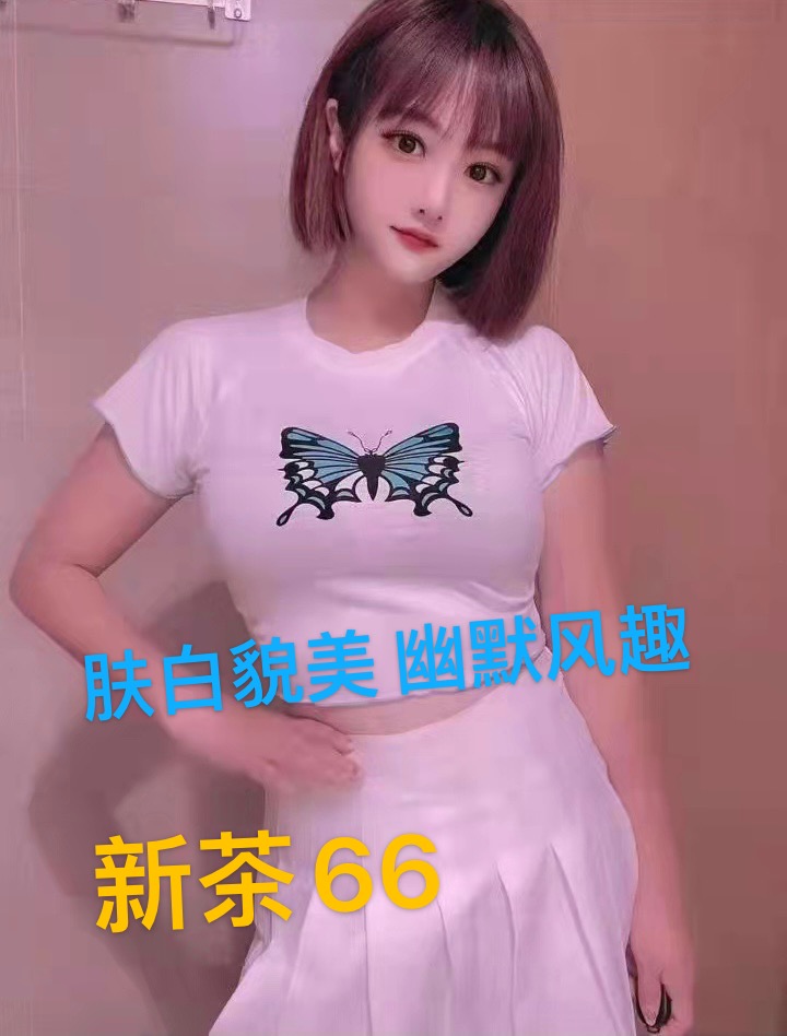 杭州滨江和萧山半套qtspa